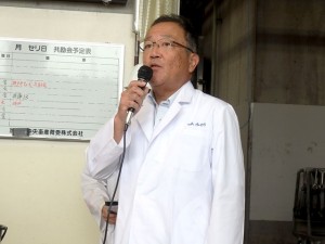 セリ前 令和神戸牛志会・竹内会長(JAみのり代表理事組合長)あいさつ 2025年9月12日(金) 令和神戸牛志会枝肉共励会 セリ前 令和神戸牛志会・竹内会長(JAみのり代表理事組合長)あいさつ