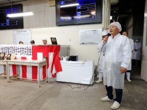 セリ前 加古川食肉産業協同組合・平井理事長あいさつ 2025年10月3日(金) 加古川食肉産業協同組合牛枝肉共励会 セリ前 加古川食肉産業協同組合・平井理事長あいさつ
