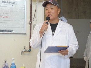 2025年10月17日金)　公益財団法人加古川食肉公社牛枝肉共励会　せり前　公益財団法人加古川食肉公社・大浦理事長あいさつ