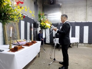 2025年10月18日(土)　加古川食肉センター畜魂祭　祭文　公益財団法人加古川食肉公社・大浦理事長