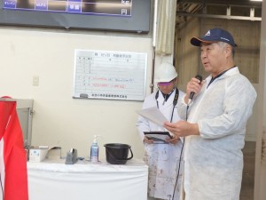2025年11月21日(金)　加古川和牛枝肉共励会　セリ前　加古川和牛流通推進協議会（JA兵庫南特産販売課）・藤原課長あいさつ