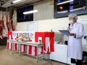 2026年1月6日(火)　令和７年 初せり式　加古川市産業経済部農林水産課 前田副課長あいさつ