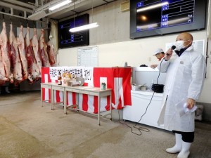 2026年1月6日(火)　令和７年 初せり式　出荷者代表　全農兵庫畜産部 田口部長あいさつ