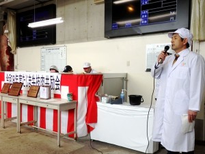 2026年4月24日(金)　たじま牛枝肉共励会　せり前　兵庫県肉用牛肥育協議会・田中副会長あいさつ