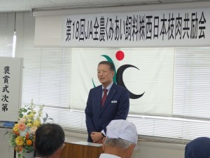 2026年6月19日(金)　JA全農くみあい飼料㈱西日本枝肉共励会　JA全農くみあい飼料㈱ 常務取締役 西日本事業本部 廣岡本部長　あいさつ