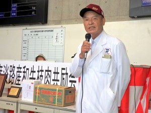 2026年7月3日(金)　淡路産和牛枝肉共励会　せり前　淡路畜産農業協同組合連合会・乙井代表理事副会長あいさつ