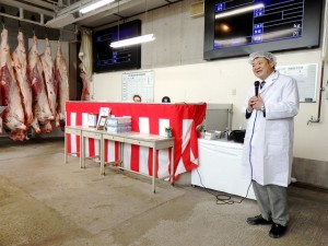 2026年7月7日(火)　観音寺市・三豊市牛枝肉共励会　セリ前　観音寺市三豊市牛枝肉共励会推進協議会会長・観音寺市 佐伯市長あいさつ