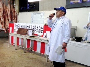2026年7月24日(金)　夏季加古川中畜牛枝肉共励会　セリ前　加古川中央畜産荷受㈱ 平井社長あいさつ